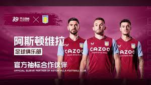 改变他的个 改变他的个